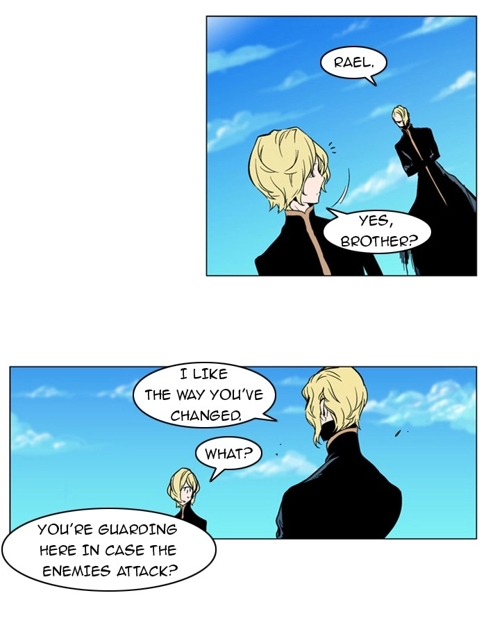 Read Noblesse (en) Manga Online