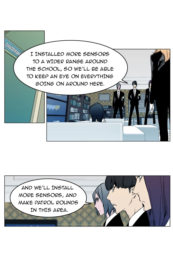 Read Noblesse (en) Manga Online