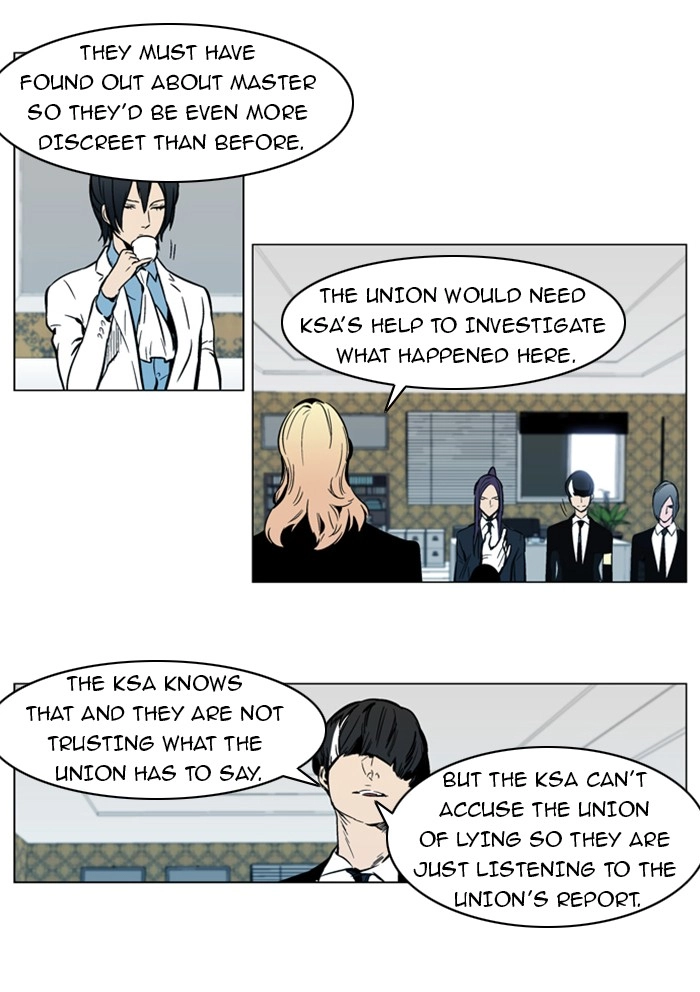 Read Noblesse (en) Manga Online
