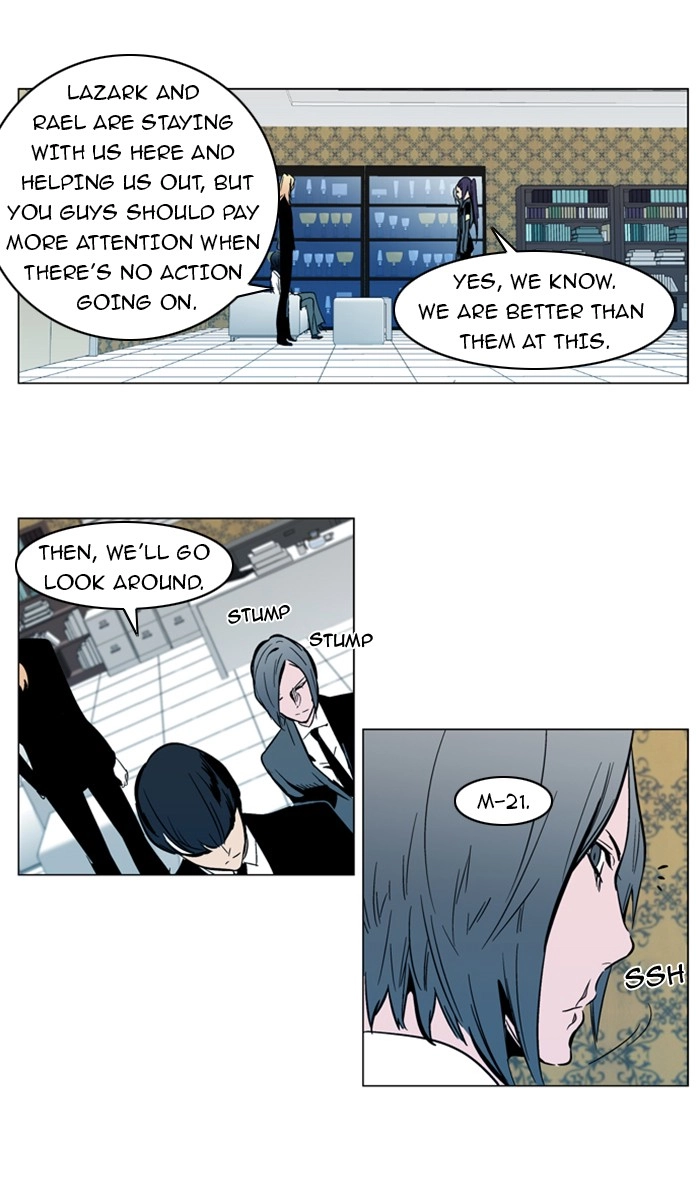 Read Noblesse (en) Manga Online