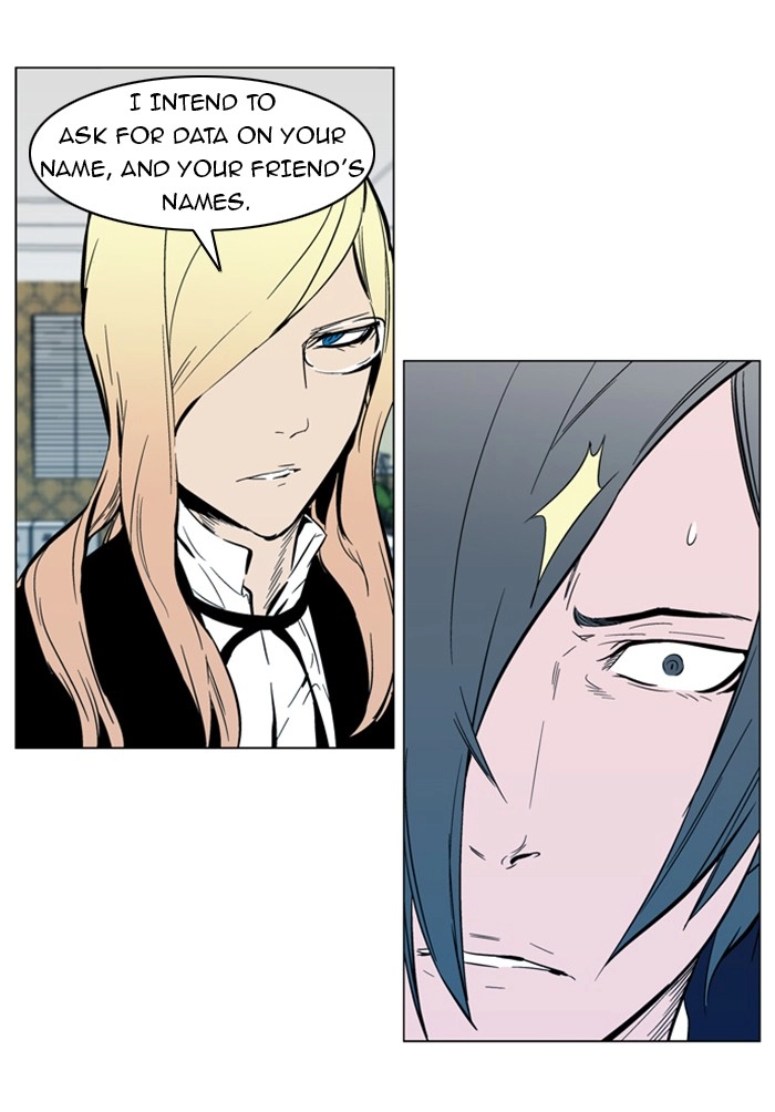 Read Noblesse (en) Manga Online