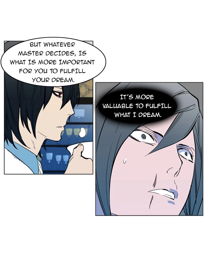 Read Noblesse (en) Manga Online