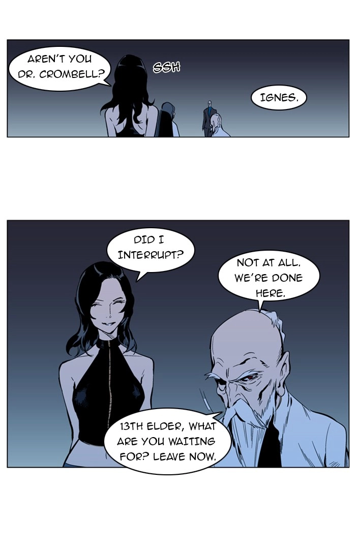 Read Noblesse (en) Manga Online