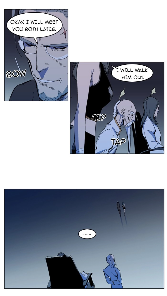 Read Noblesse (en) Manga Online