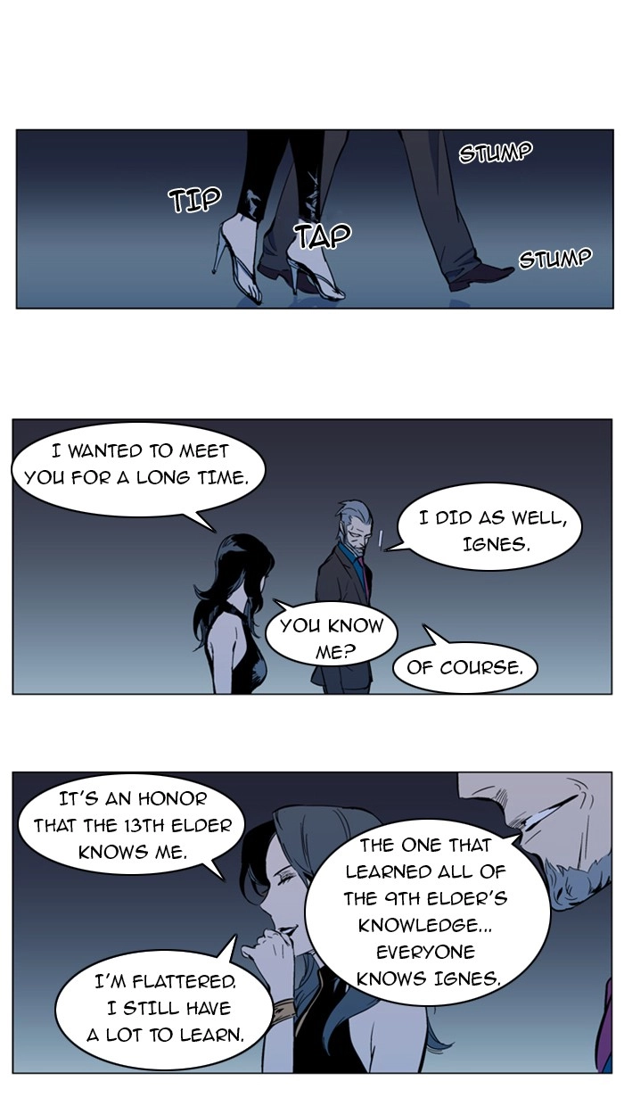 Read Noblesse (en) Manga Online