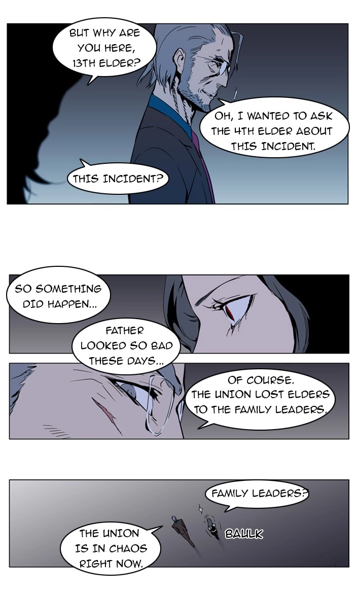 Read Noblesse (en) Manga Online