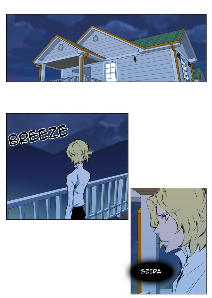 Read Noblesse (en) Manga Online
