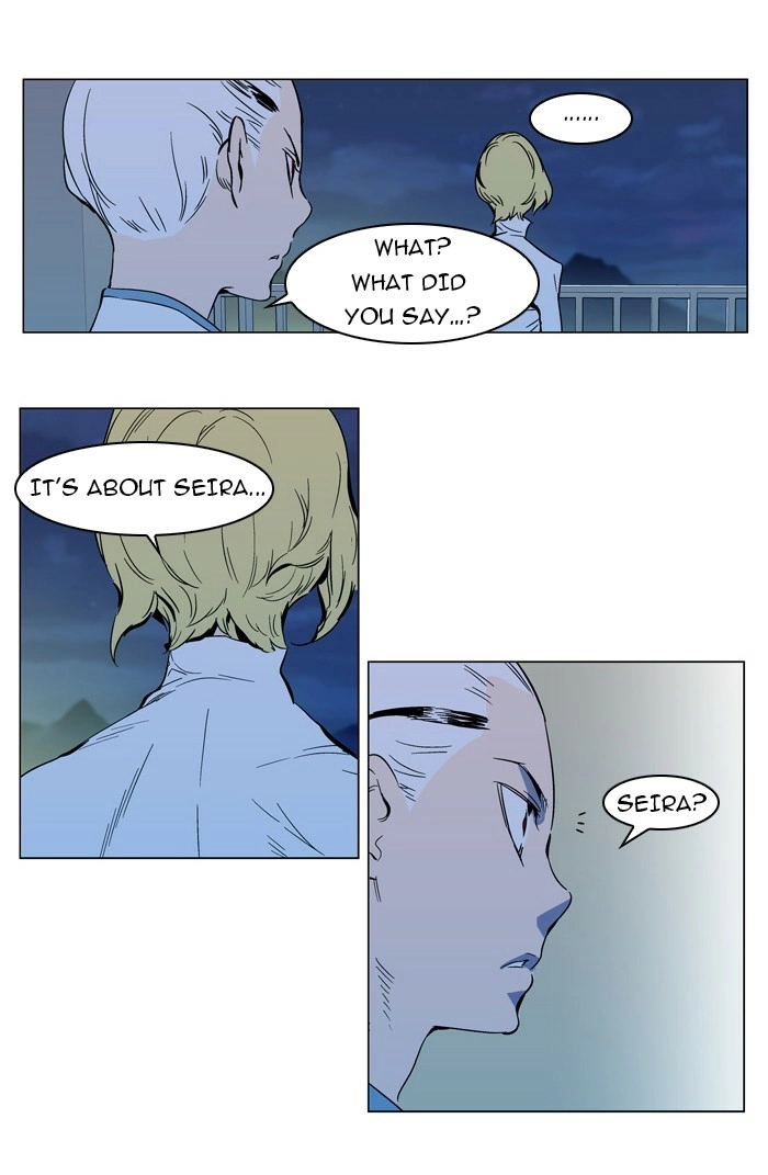 Read Noblesse (en) Manga Online