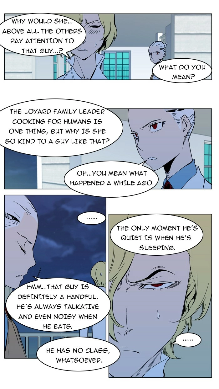 Read Noblesse (en) Manga Online