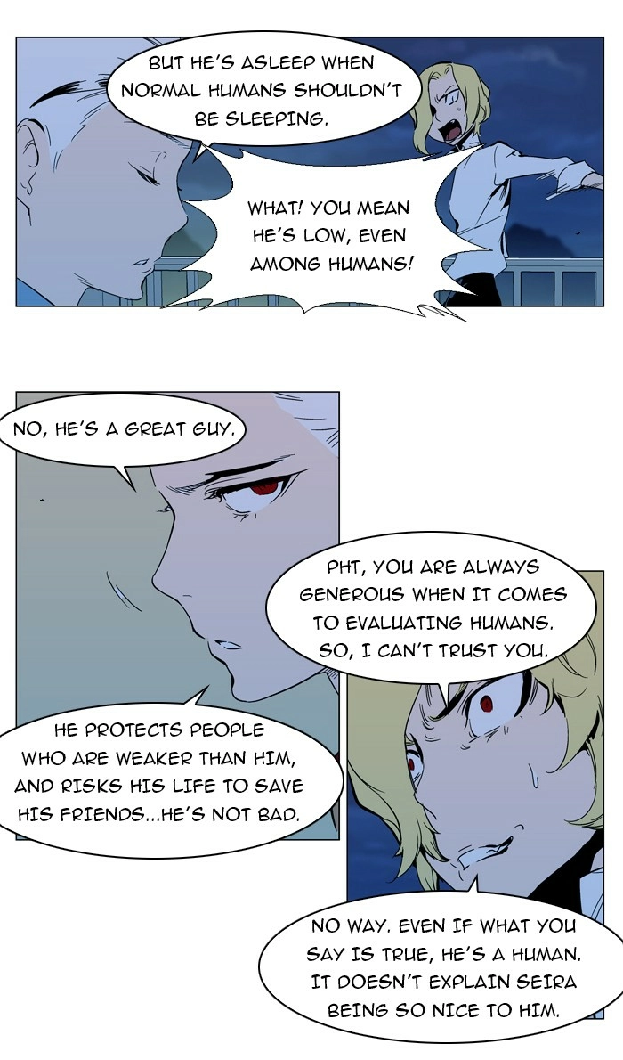 Read Noblesse (en) Manga Online