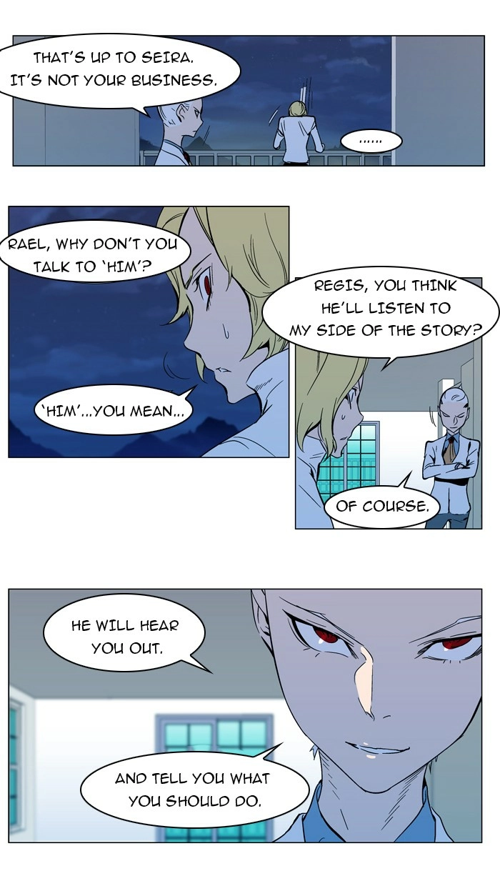 Read Noblesse (en) Manga Online