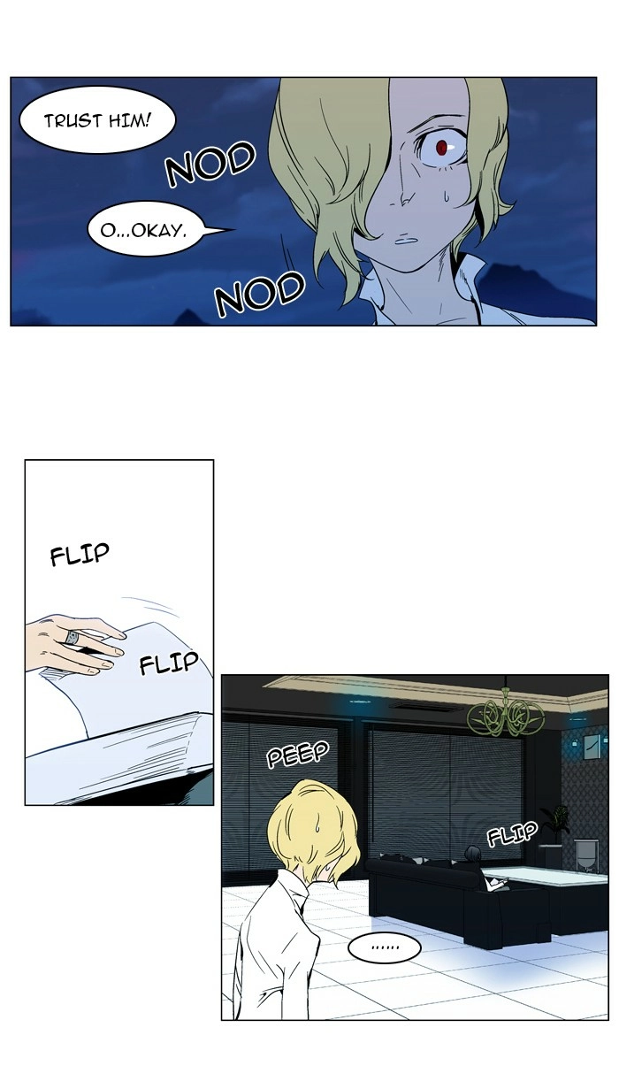 Read Noblesse (en) Manga Online