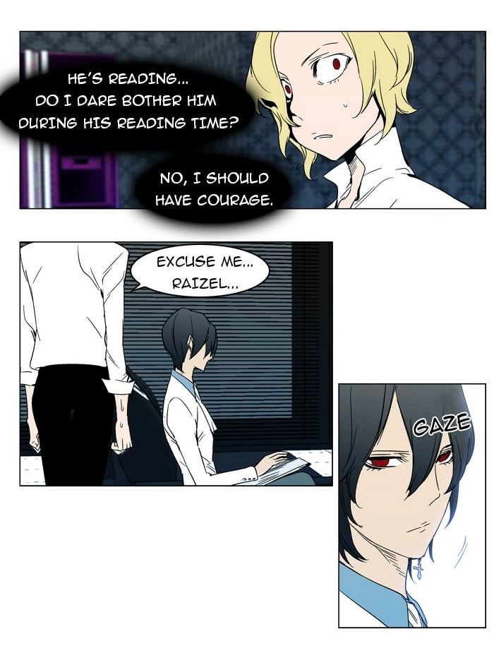 Read Noblesse (en) Manga Online