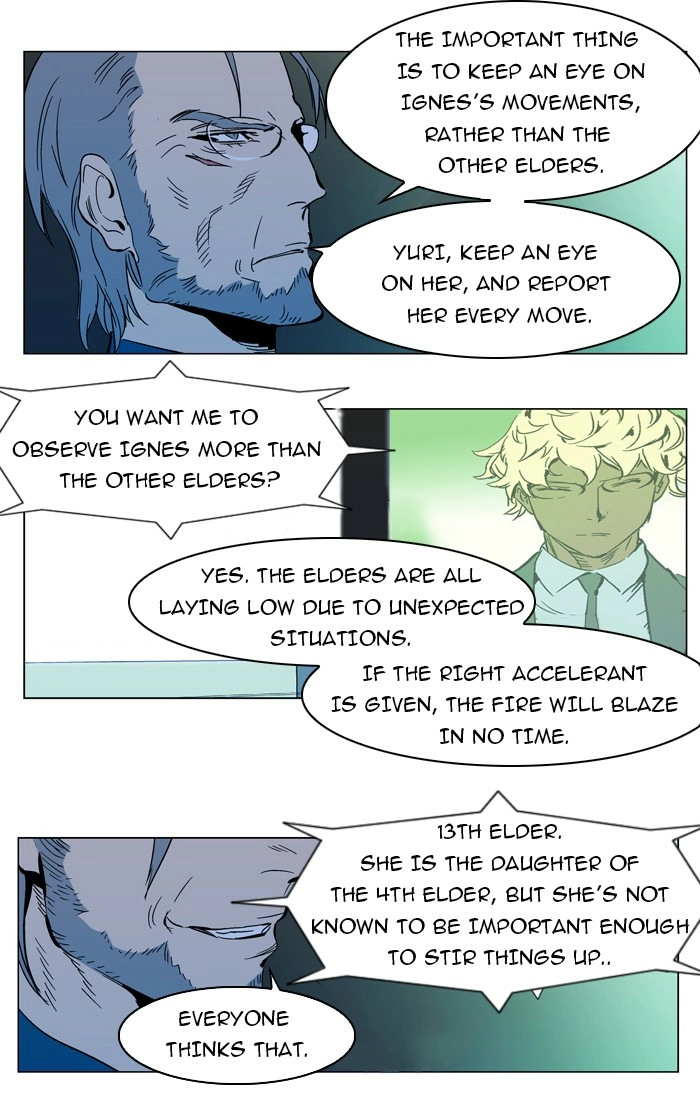 Read Noblesse (en) Manga Online