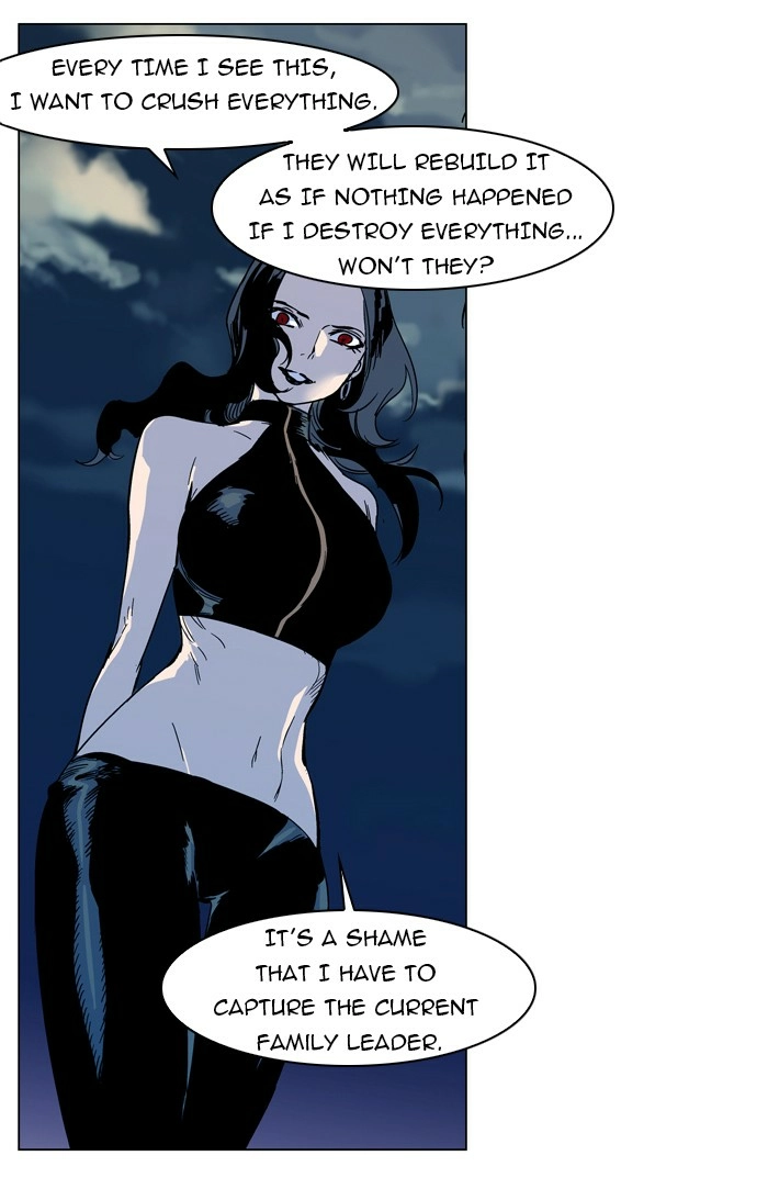 Read Noblesse (en) Manga Online