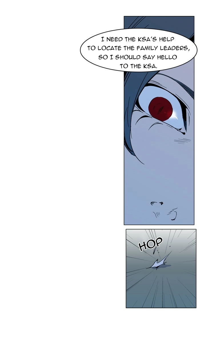 Read Noblesse (en) Manga Online