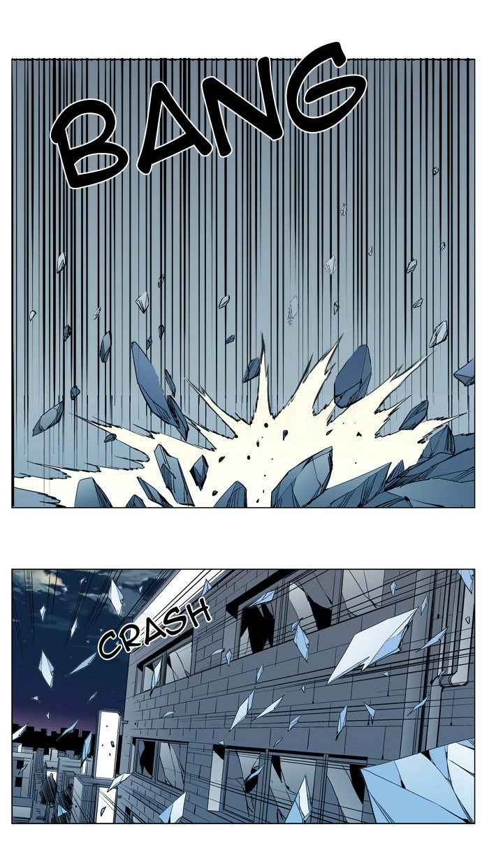 Read Noblesse (en) Manga Online