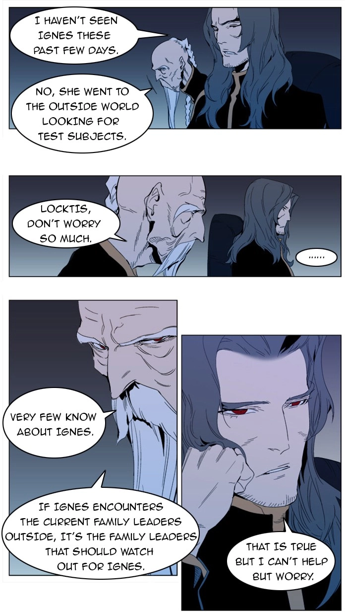 Read Noblesse (en) Manga Online