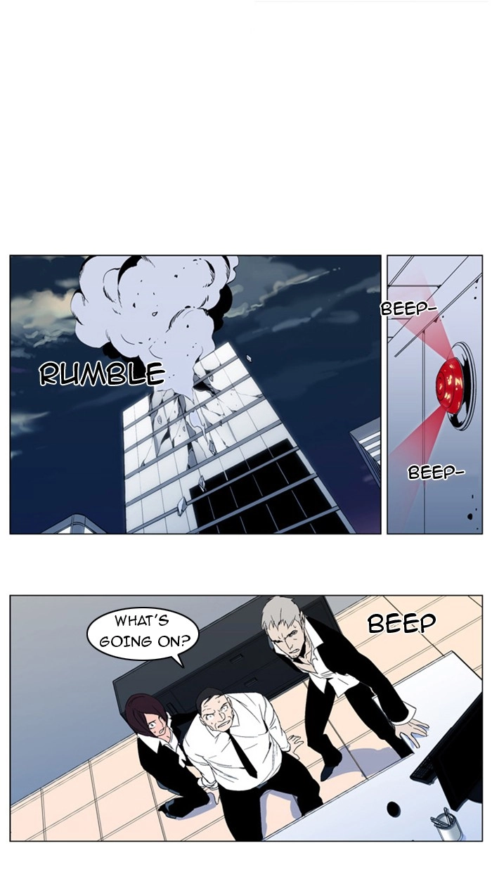 Read Noblesse (en) Manga Online