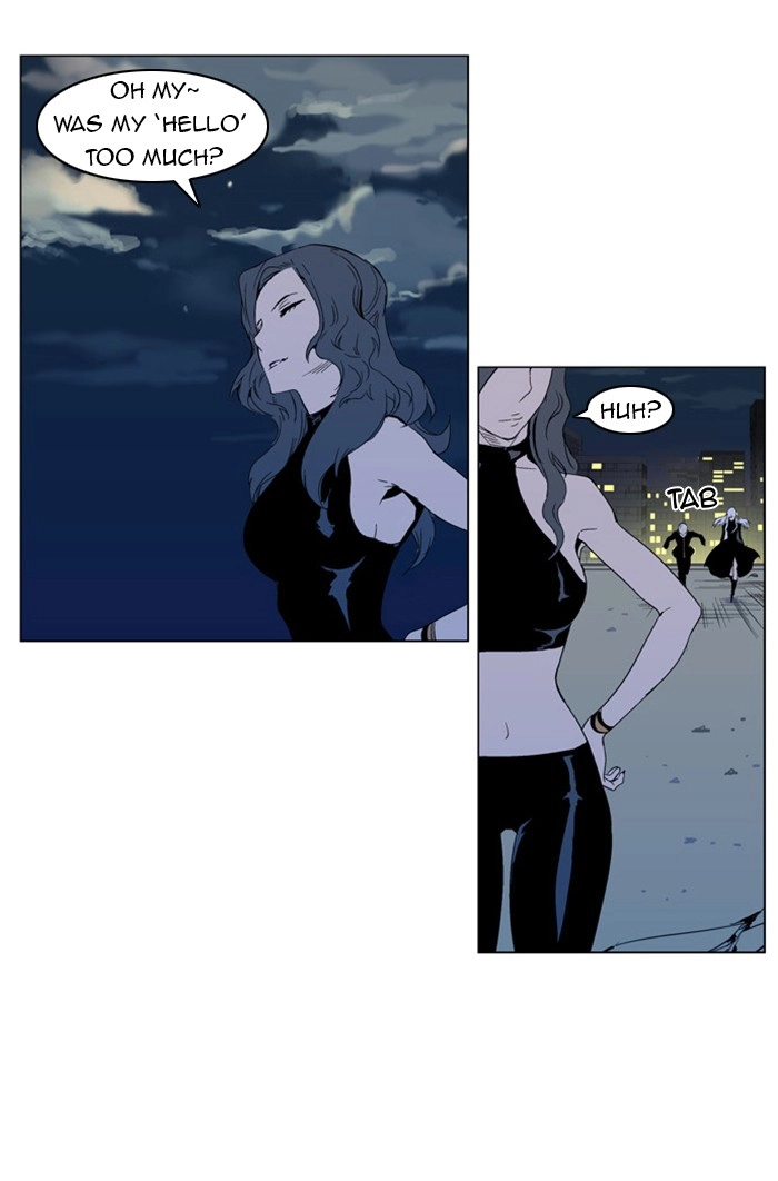 Read Noblesse (en) Manga Online