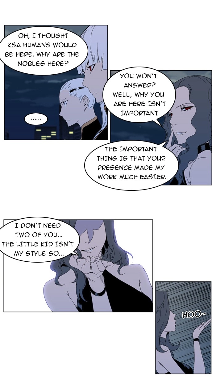 Read Noblesse (en) Manga Online