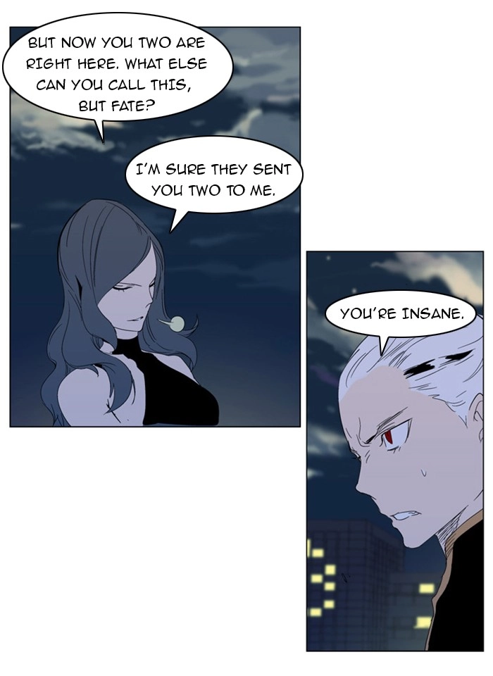 Read Noblesse (en) Manga Online