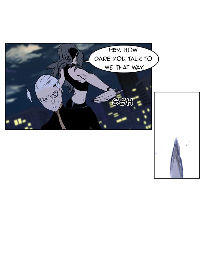 Read Noblesse (en) Manga Online