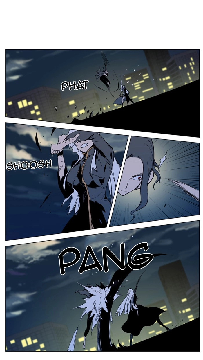 Read Noblesse (en) Manga Online