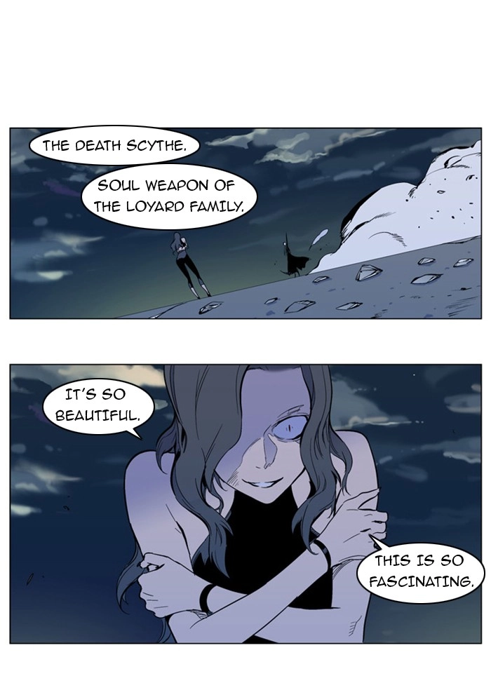 Read Noblesse (en) Manga Online
