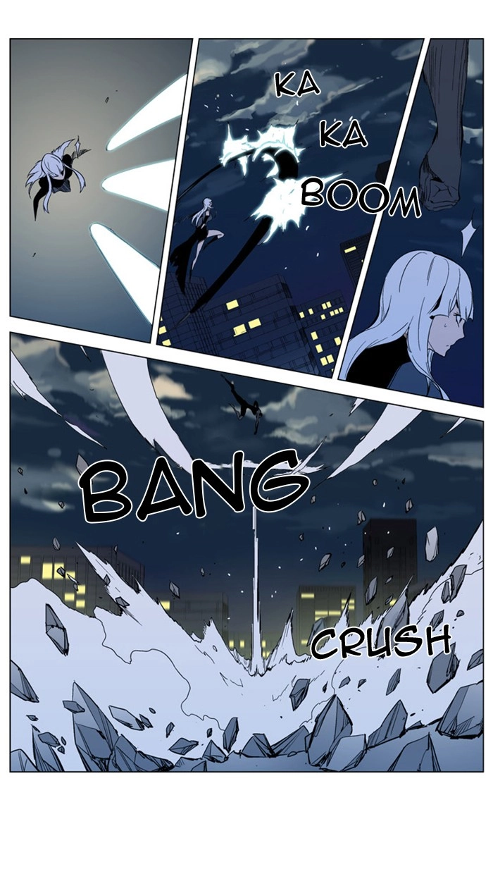 Read Noblesse (en) Manga Online
