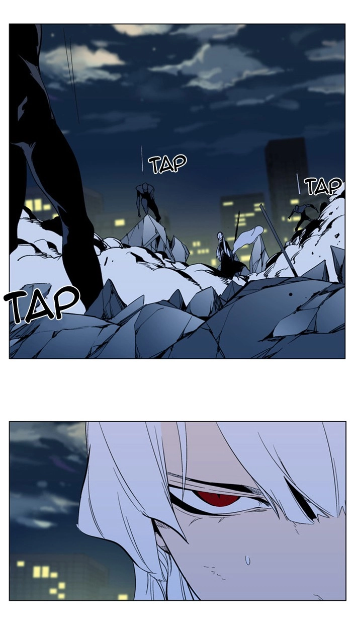 Read Noblesse (en) Manga Online