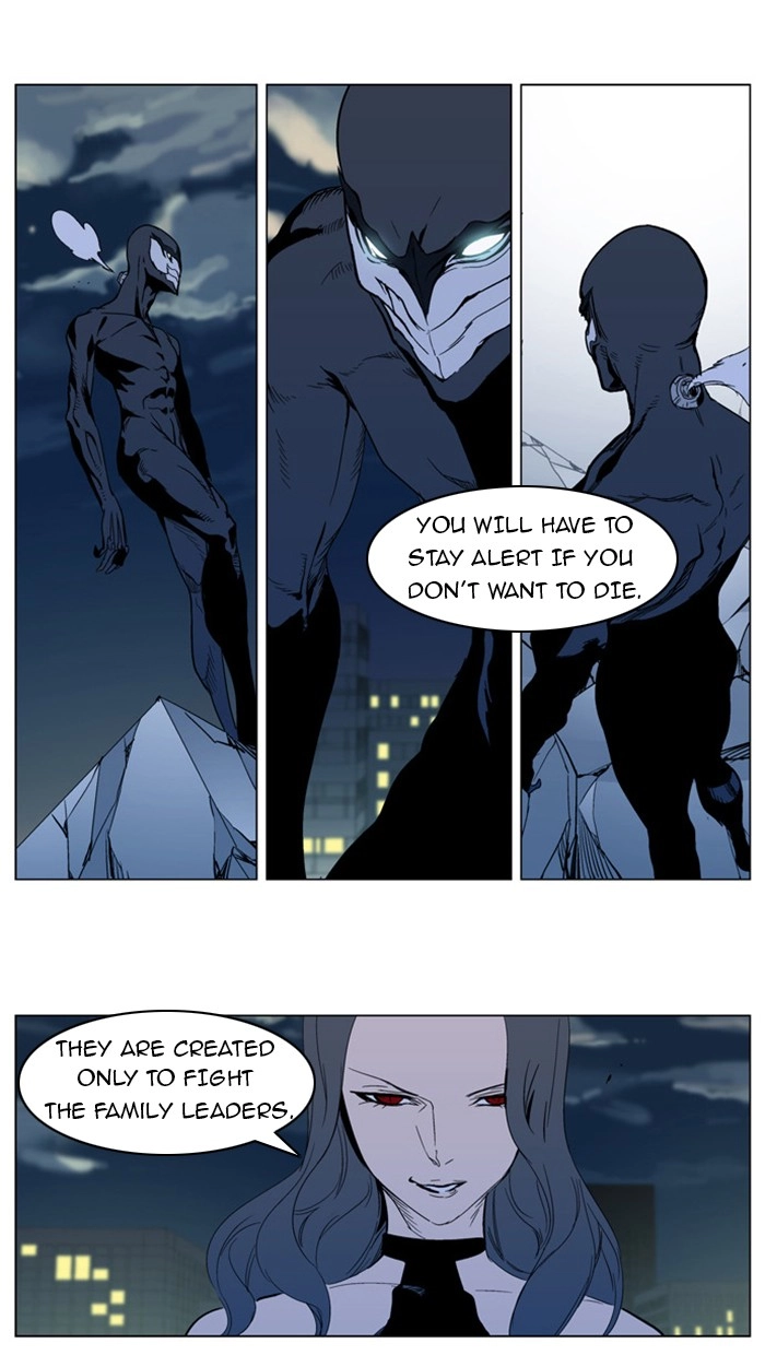 Read Noblesse (en) Manga Online
