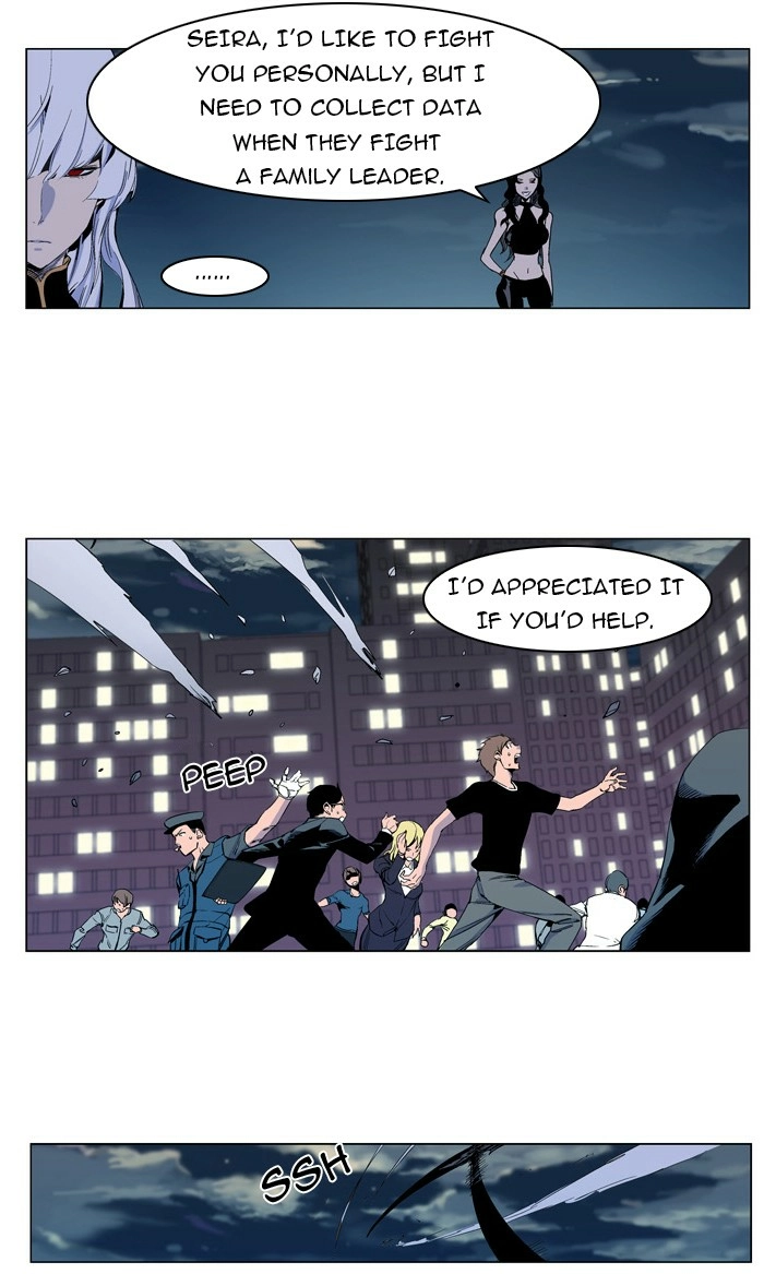 Read Noblesse (en) Manga Online