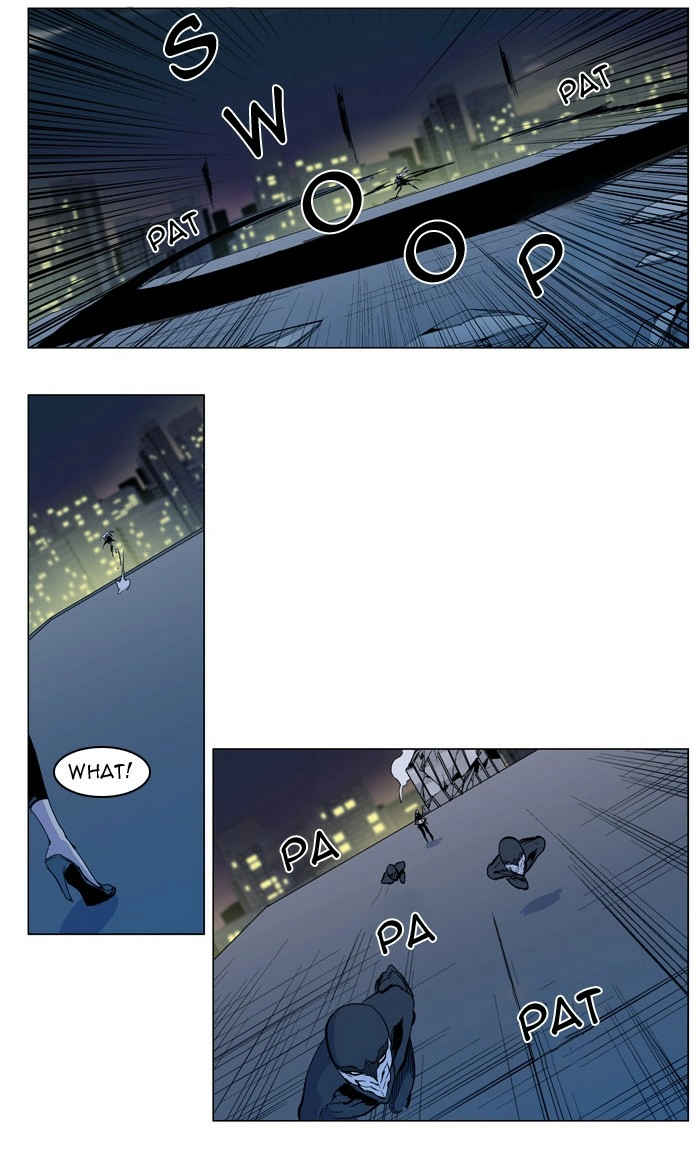 Read Noblesse (en) Manga Online