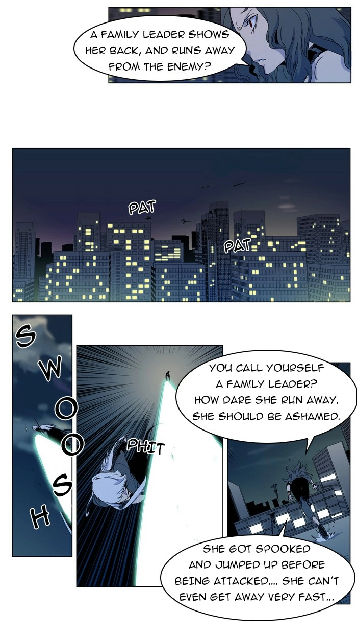Read Noblesse (en) Manga Online
