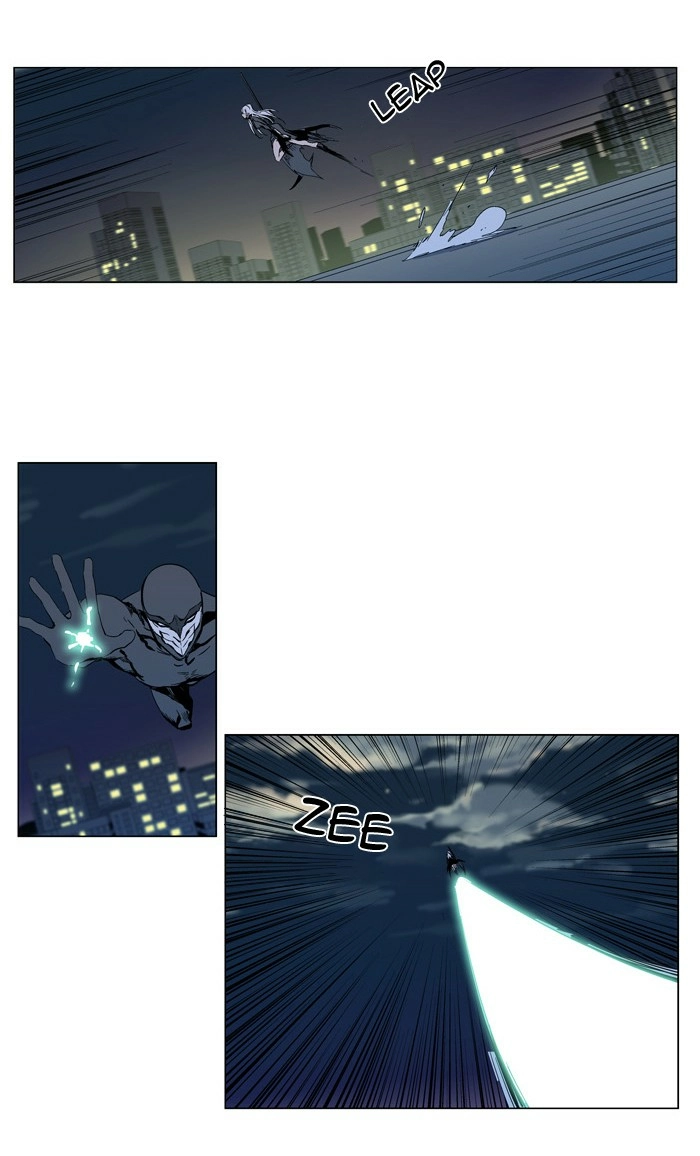 Read Noblesse (en) Manga Online