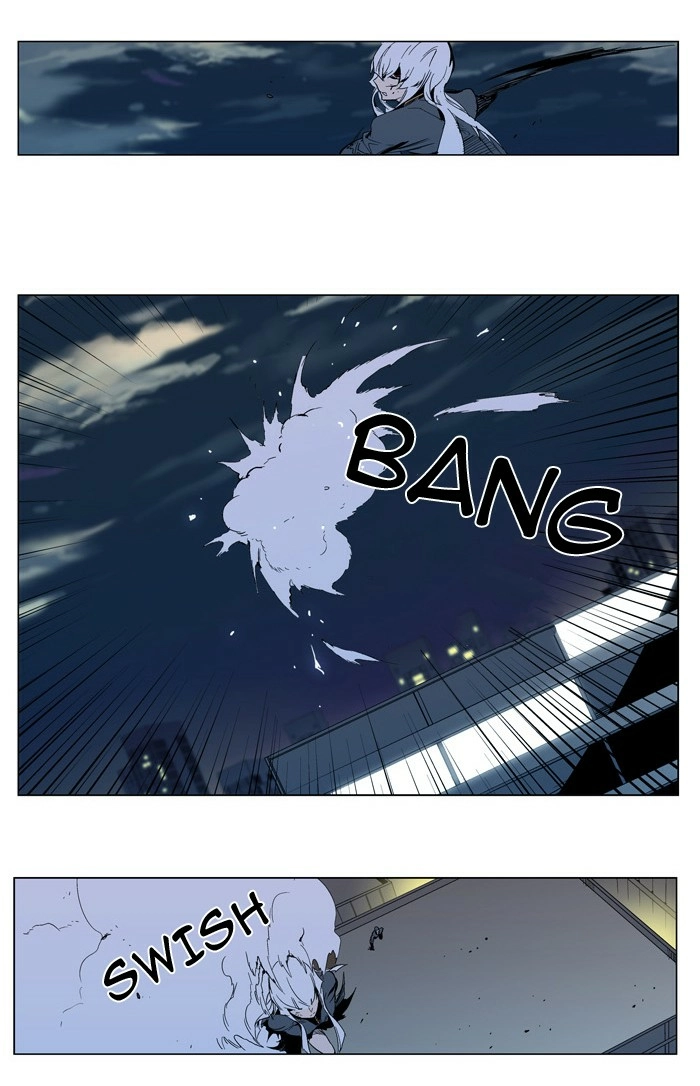 Read Noblesse (en) Manga Online