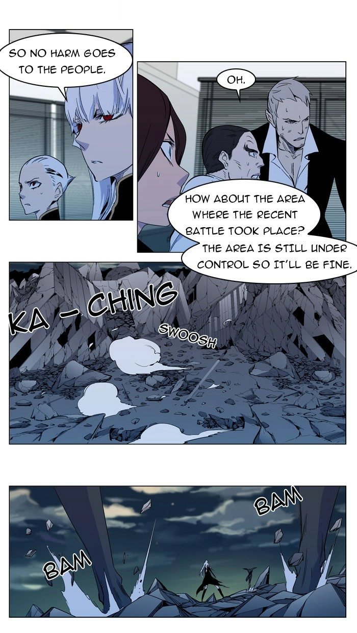 Read Noblesse (en) Manga Online