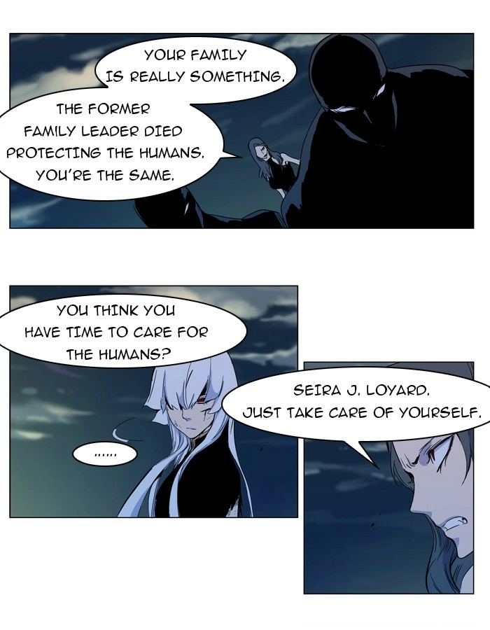Read Noblesse (en) Manga Online
