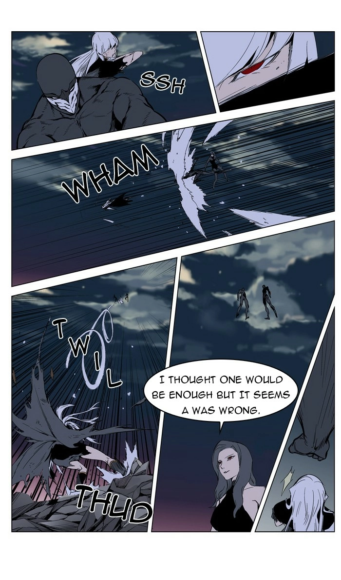 Read Noblesse (en) Manga Online