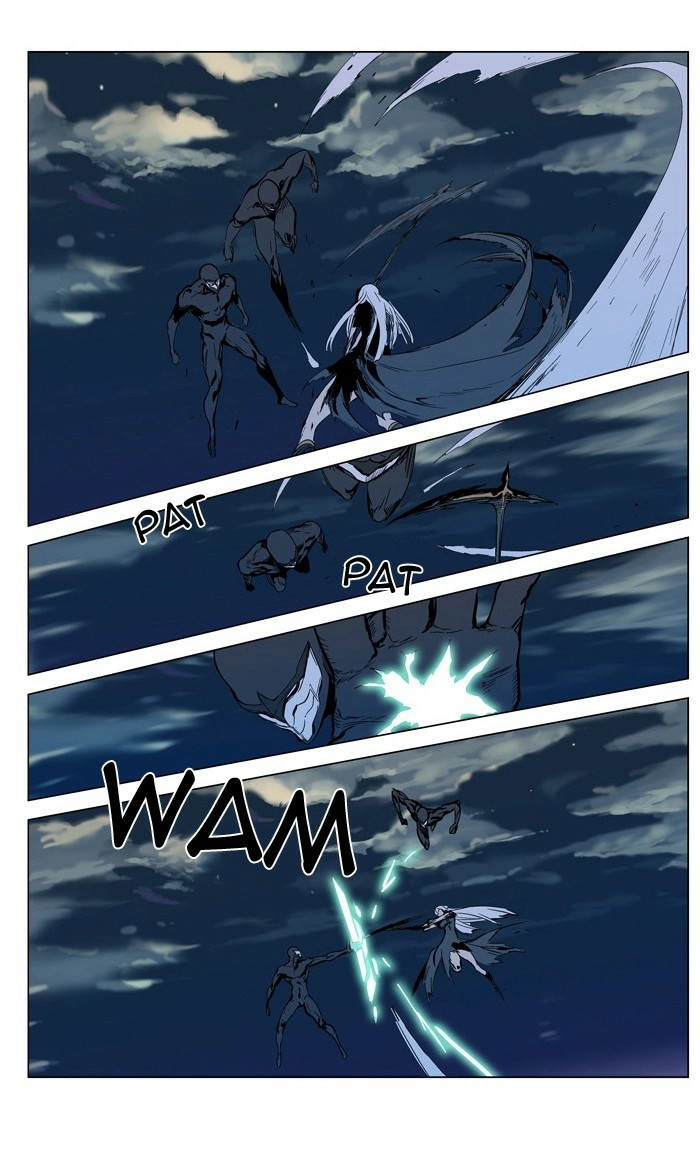 Read Noblesse (en) Manga Online