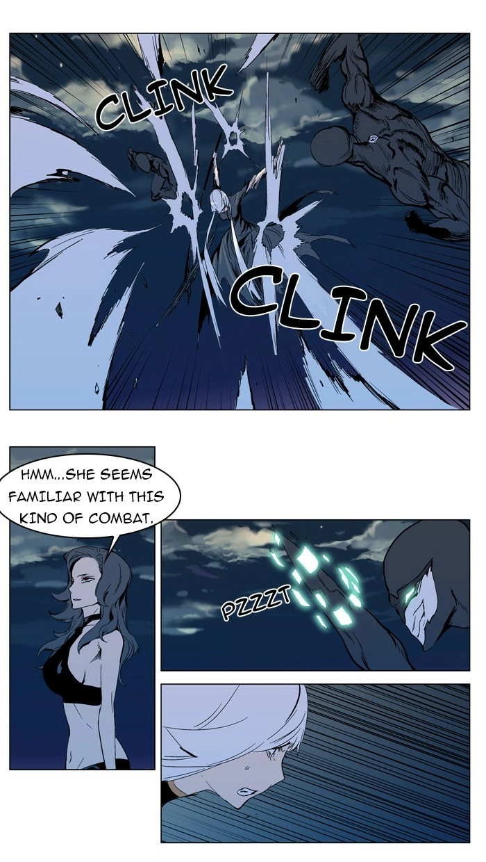 Read Noblesse (en) Manga Online