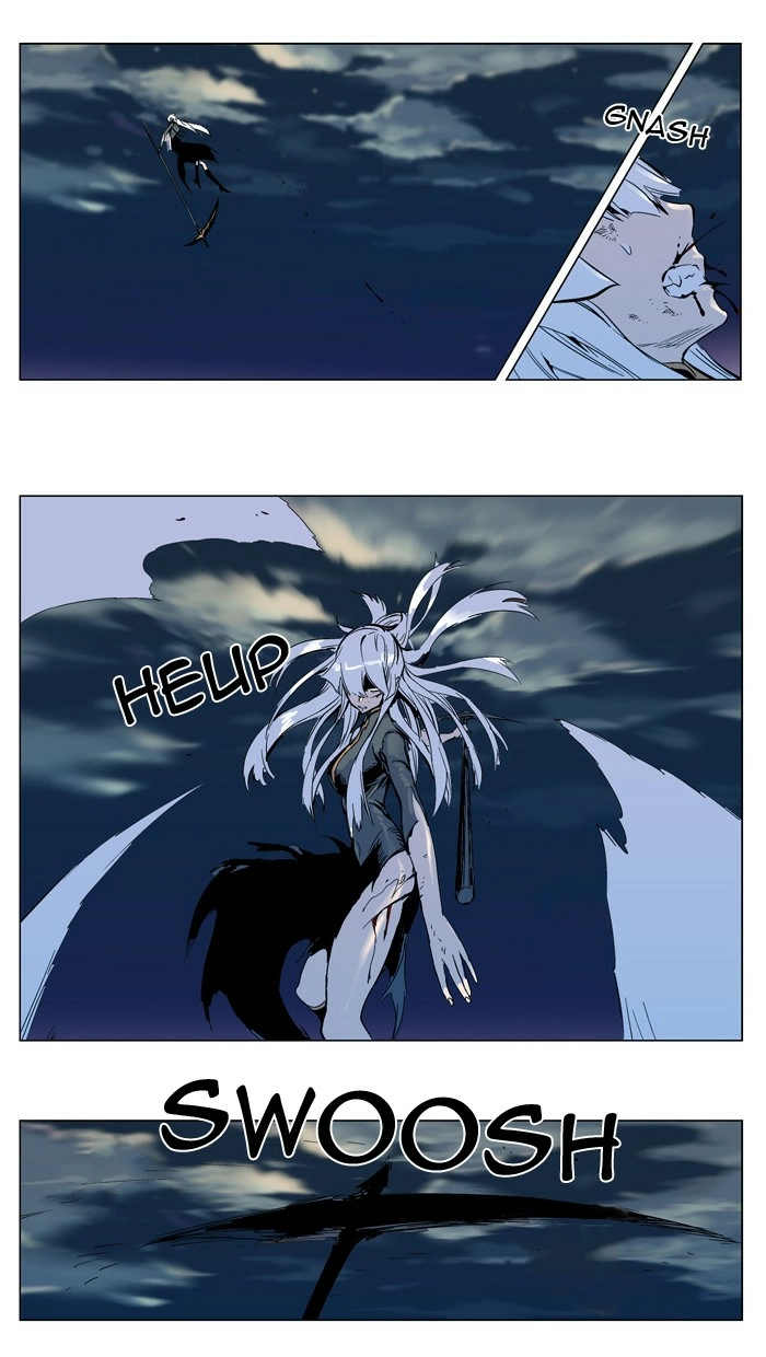 Read Noblesse (en) Manga Online
