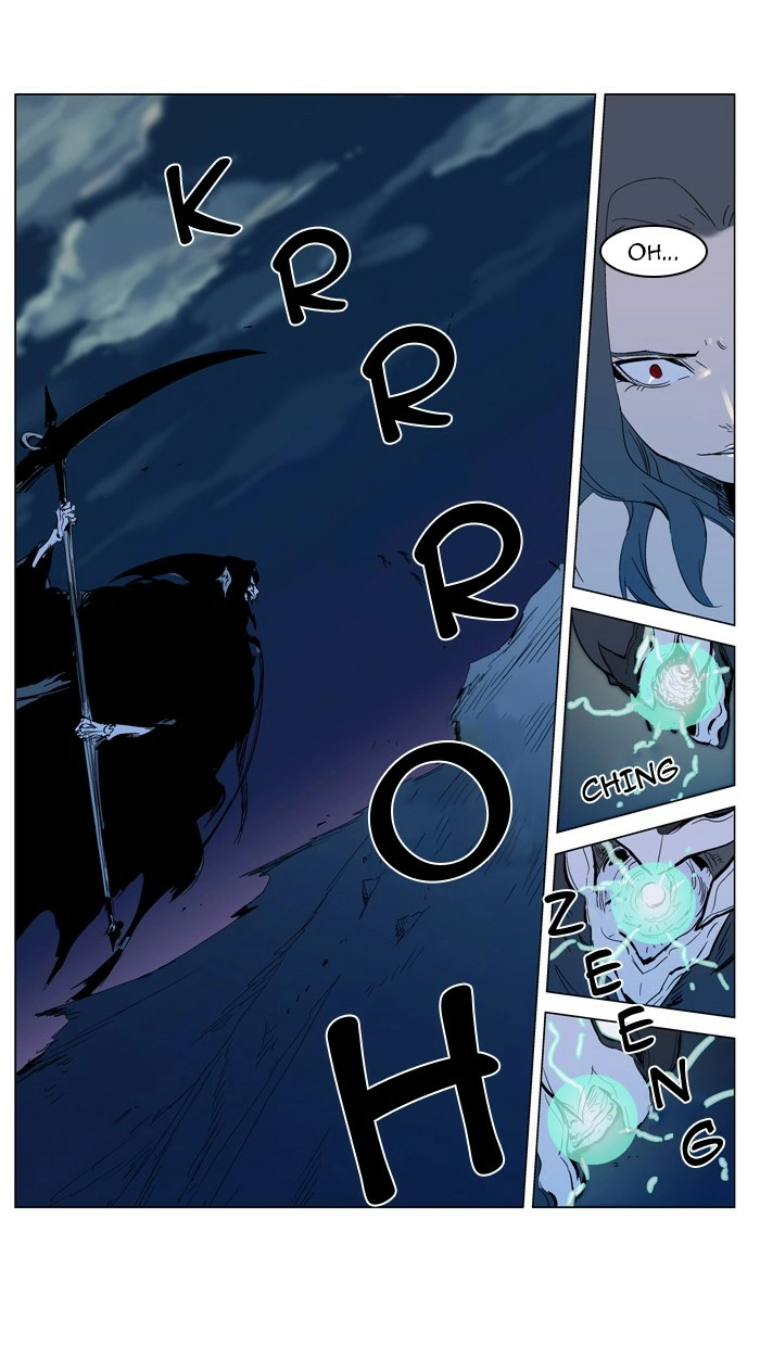 Read Noblesse (en) Manga Online