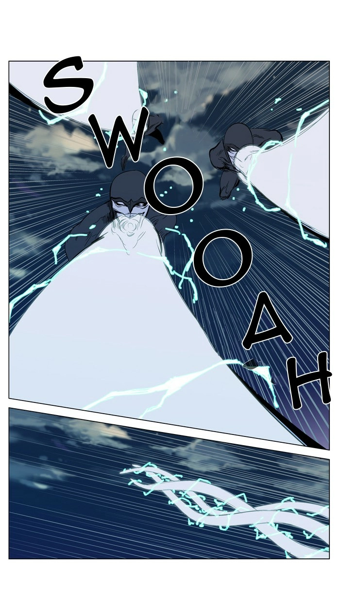 Read Noblesse (en) Manga Online