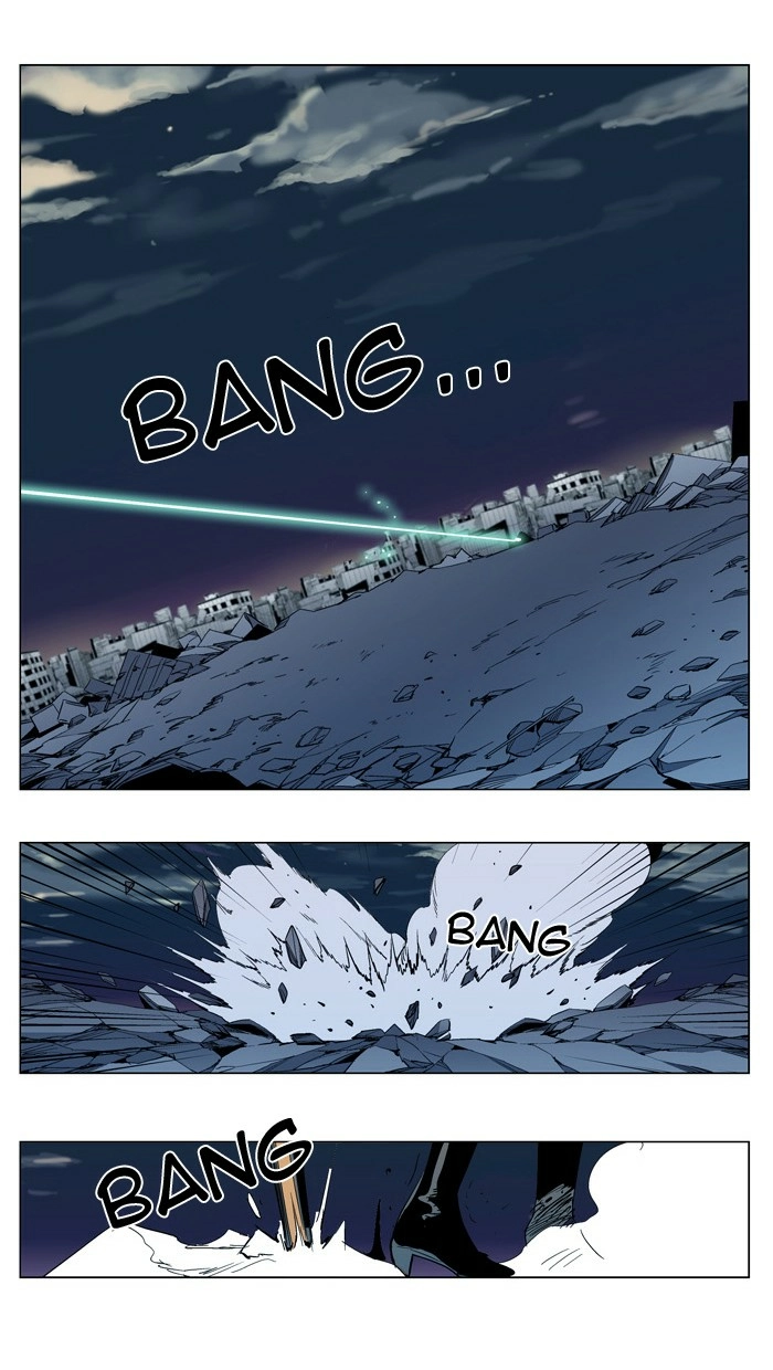 Read Noblesse (en) Manga Online