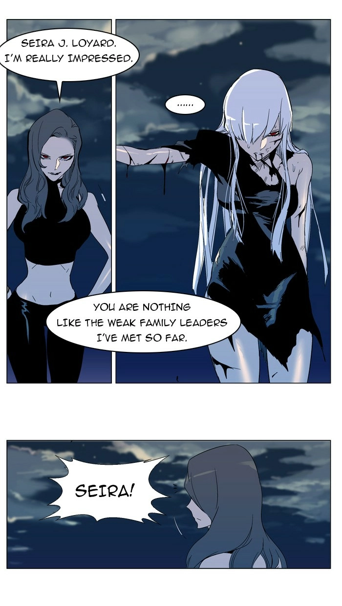 Read Noblesse (en) Manga Online