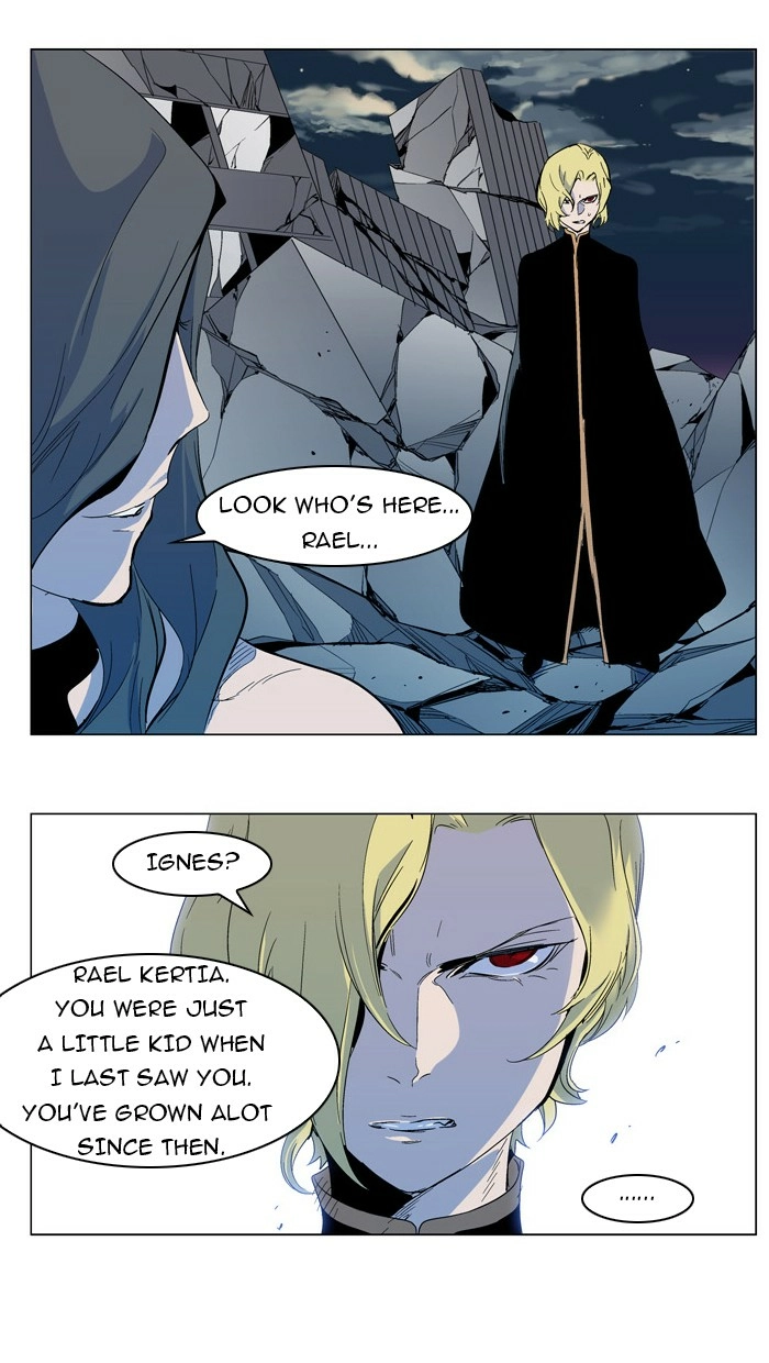 Read Noblesse (en) Manga Online