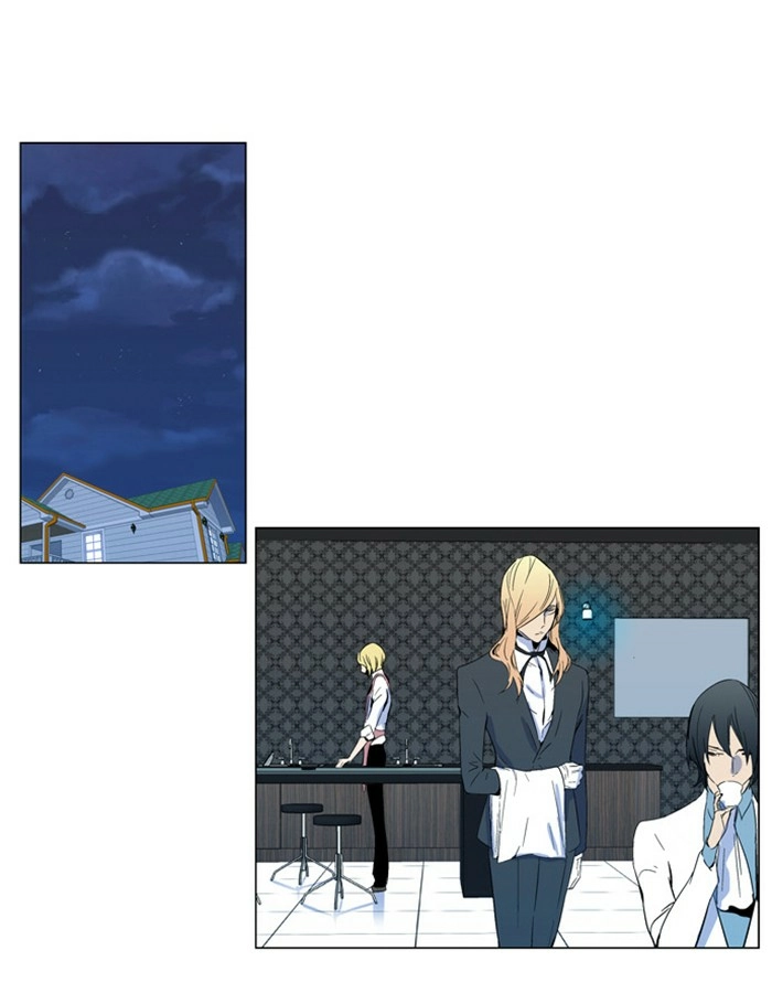 Read Noblesse (en) Manga Online