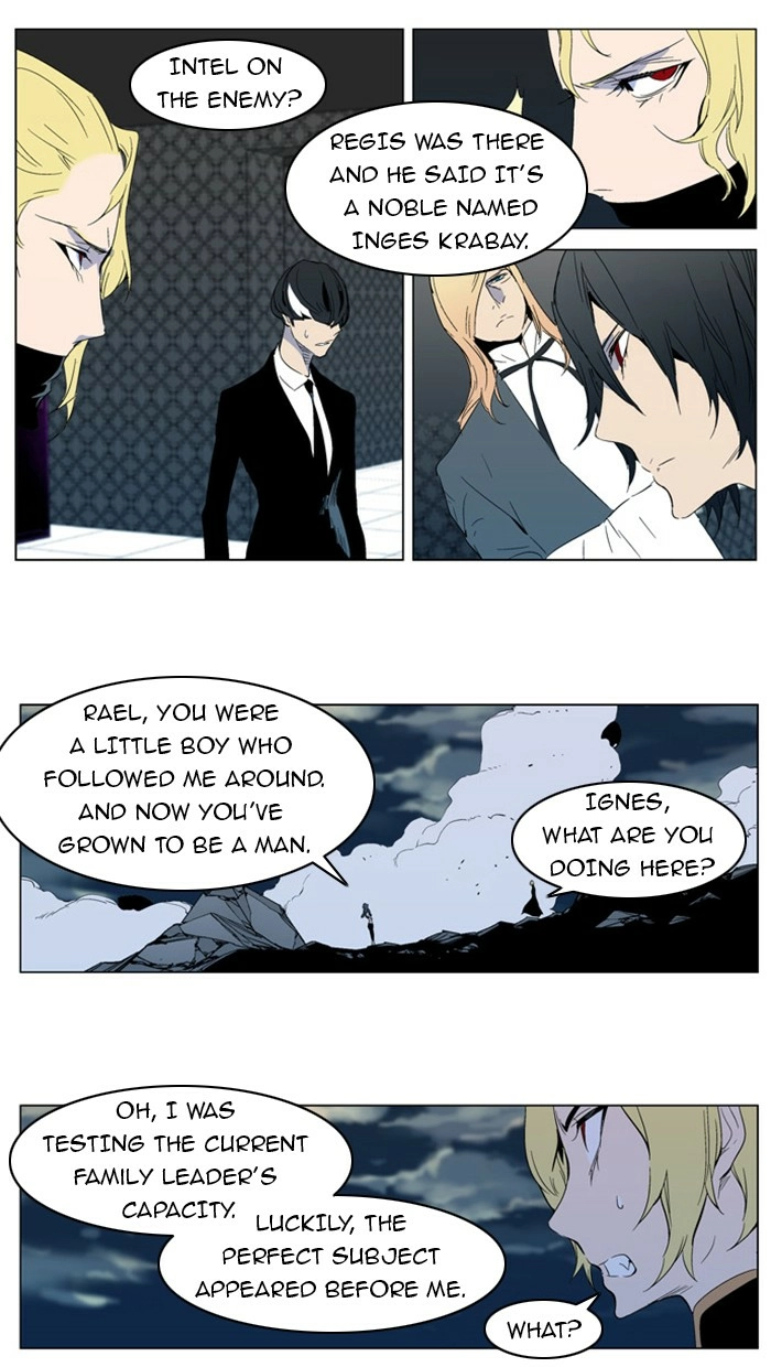 Read Noblesse (en) Manga Online